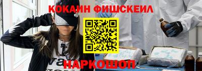 мет Свободный