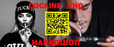 спиды Славгород