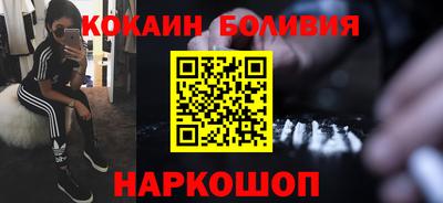 спиды Славгород
