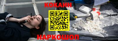 спиды Славгород