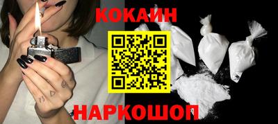 спиды Славгород