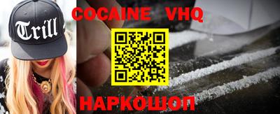 спиды Славгород