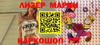 спиды Славгород