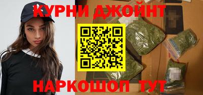 спиды Славгород