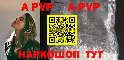 спиды Славгород
