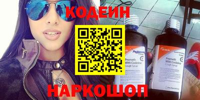 a pvp Севастополь