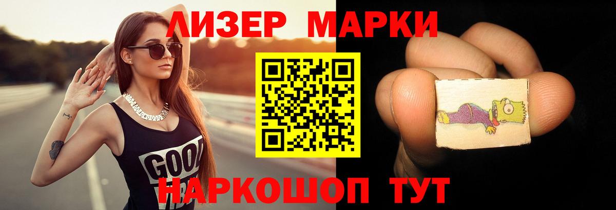 Протвино  blacksprut ТОР  Вход с VPN  LSD-25 экстази ecstasy 